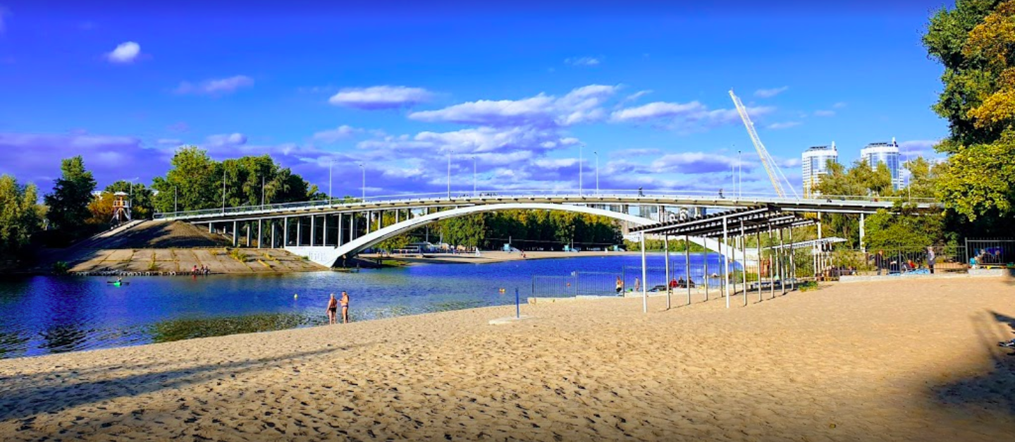 Hydropark